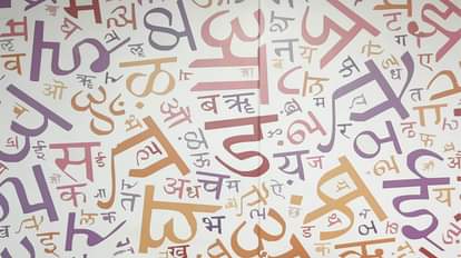 साहित्य