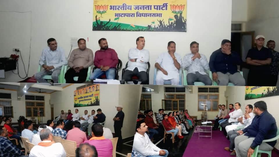 सेवा पखवाड़ा पर भाजपा की मंडल स्तरीय कार्यशाला संपन्न