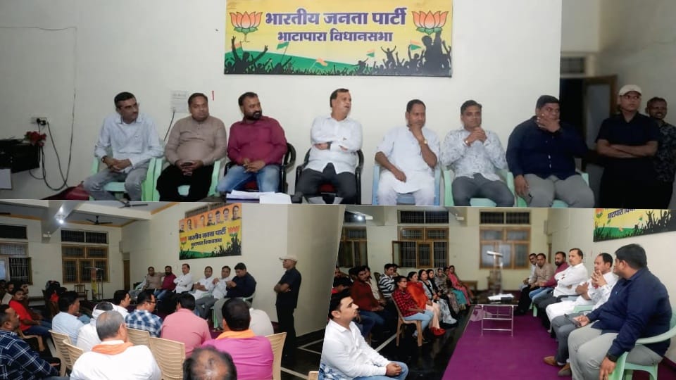 सेवा पखवाड़ा पर भाजपा की मंडल स्तरीय कार्यशाला संपन्न