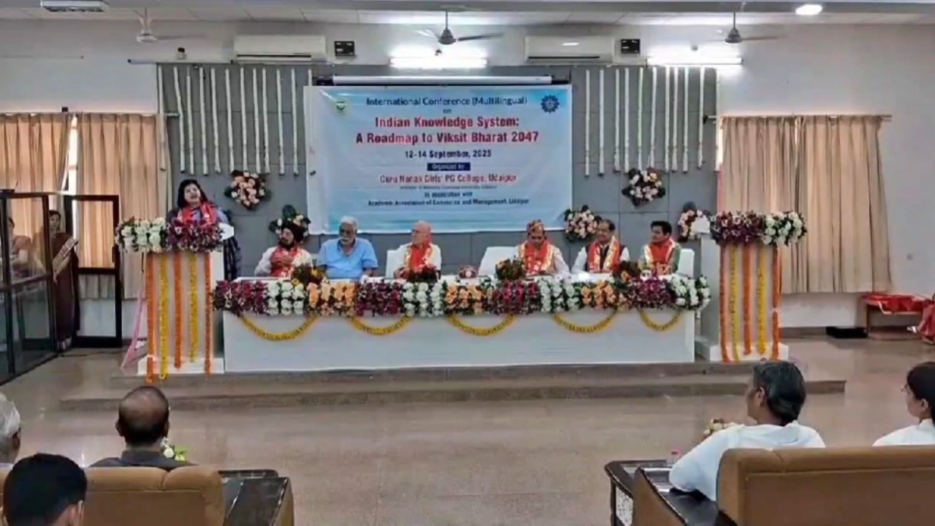 प्रोफेसर सुनीता मिश्रा के बयान पर हो रहा बवाल