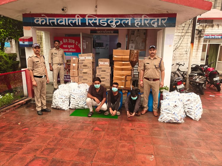 Haridwar News : सिडकुल में नामी ब्रांड के नकली शैंपू बना रही फैक्टरी का भंडाफोड़, तीन लोग गिरफ्तार