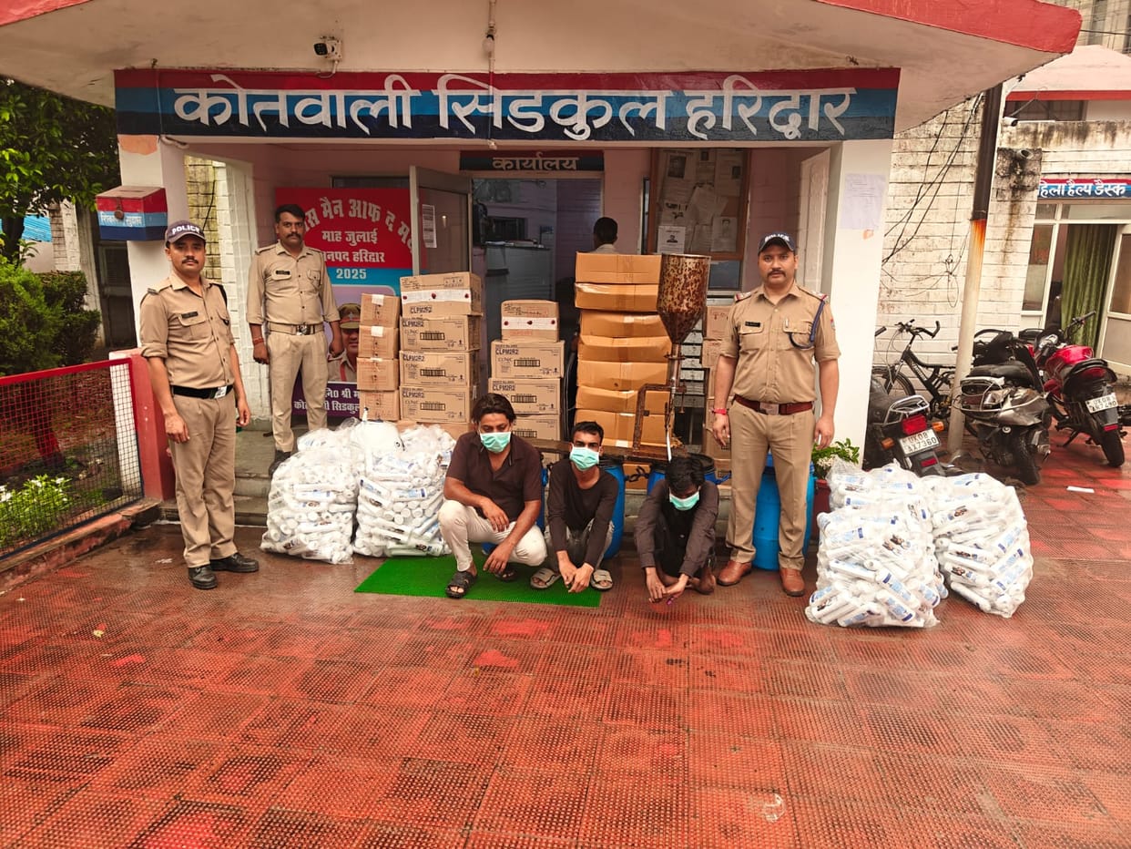 Haridwar Crime News Fake shampoo factory busted in Sidcul three Accused arrested