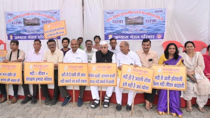 Indore News: Abhyas Mandal Leads Silent Protest for Rejuvenation of Khan and Saraswati Rivers
