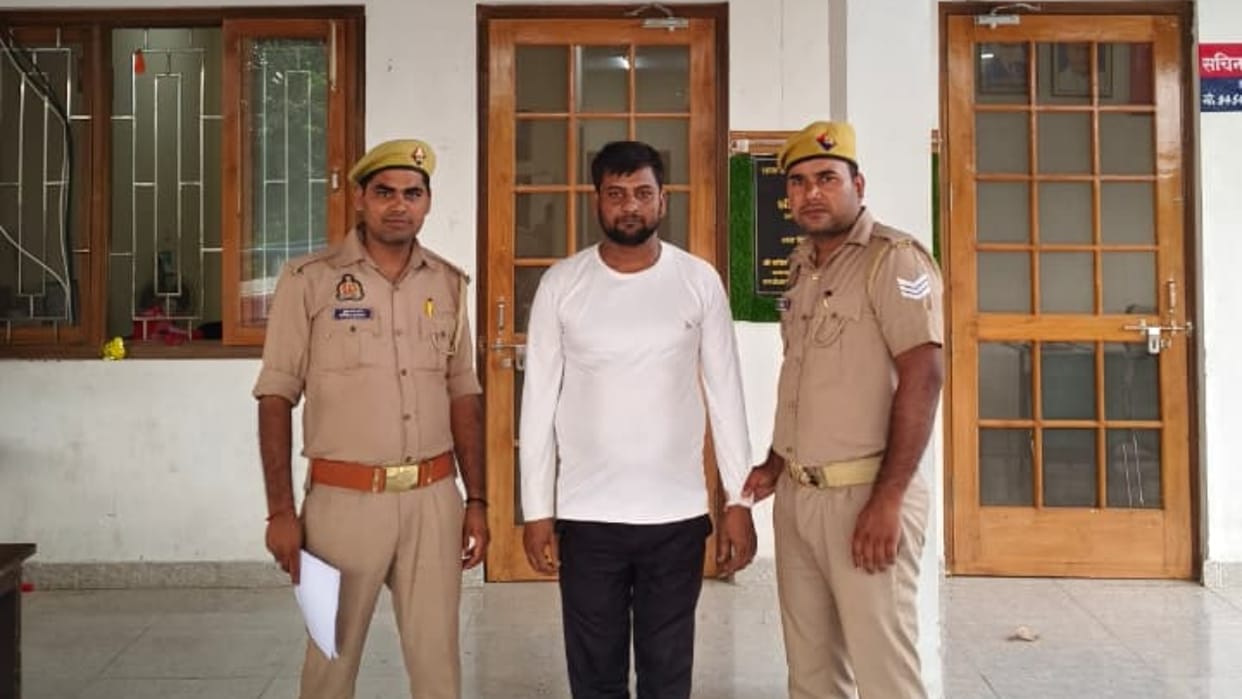 GRP arrested the accused of giving false information about train derailment in Pilibhit