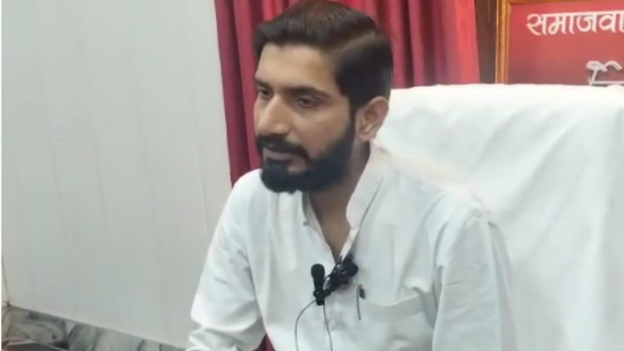 MP Aditya Yadav demanded an impartial investigation into misuse of Form 7