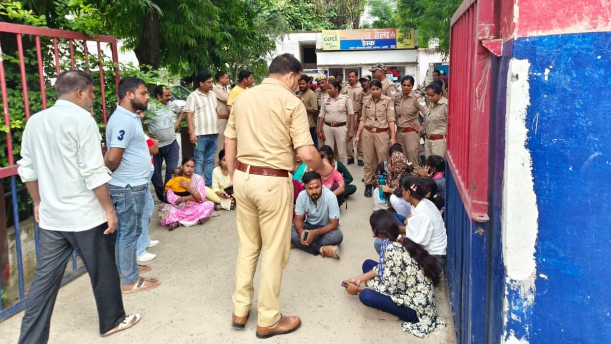 72 lakh scam in Amethi's Paramedical College, three arrested including AIPS director and principal