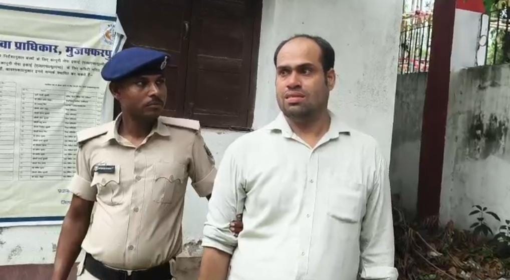BRABU PhD entrance exam paper leak accused arrested