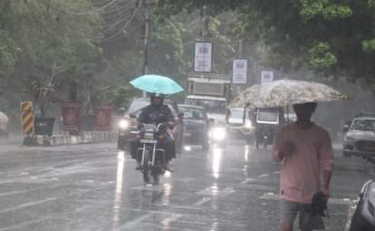 मौसम