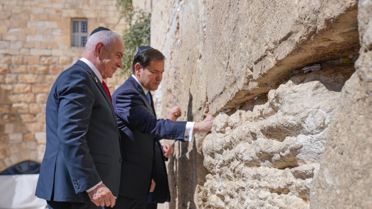 Rubio in Israel in wake of Qatar attack as Israeli strikes intensify in northern Gaza