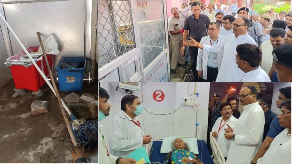 Deputy CM Brajesh Pathak found deficiencies in Agra District Hospital