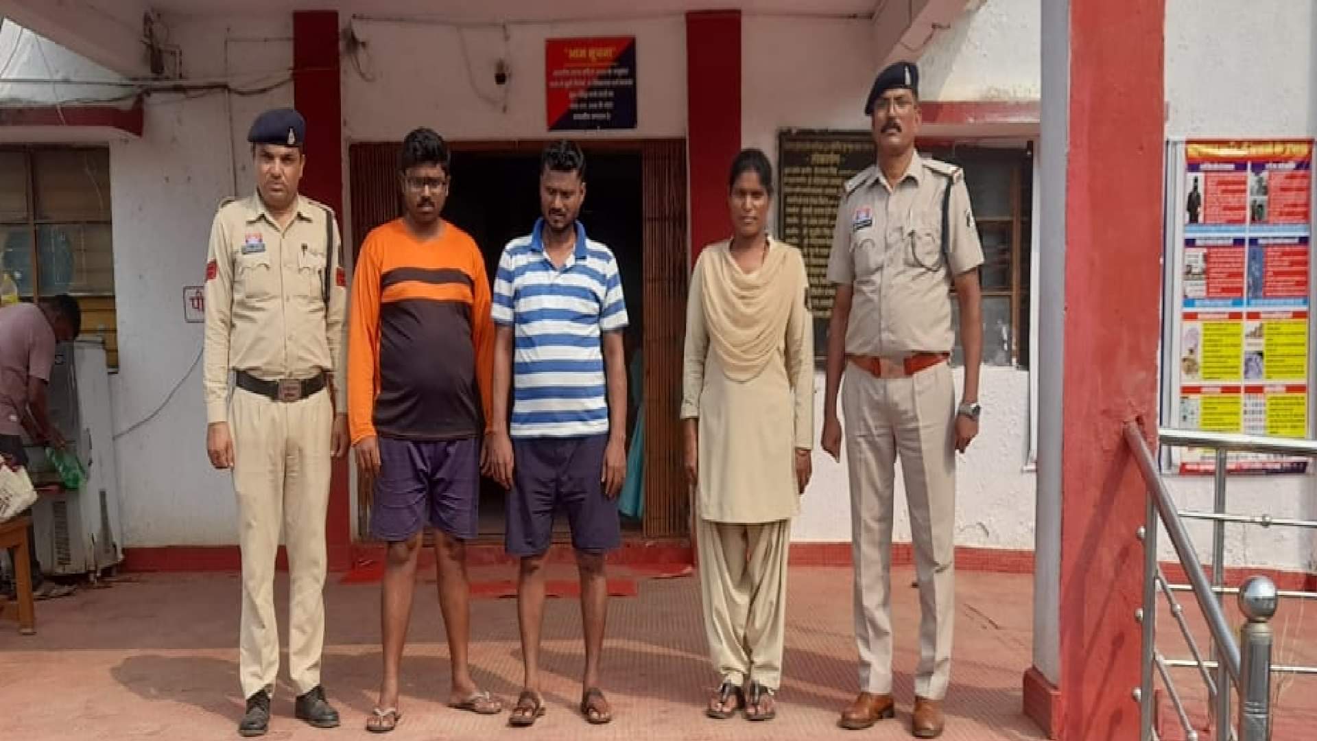 पुलिस के गिरफ्त में आरोपी