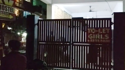Kanpur: Student studying radiology in MLA's hostel hanged herself to death