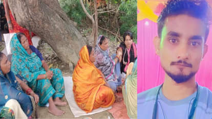 मृतक नागेश्वर की फाइल फोटो. रोते बिलखते परिजन.