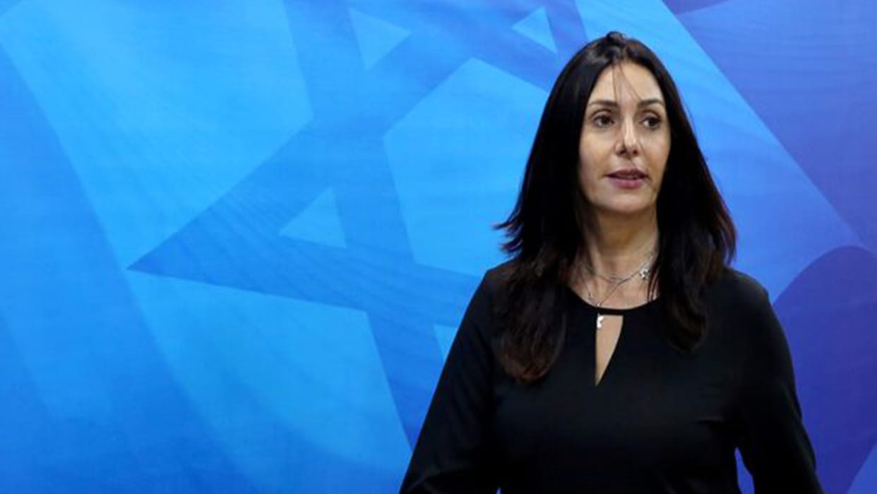 Israeli Minister Miri Regev receives threatening messages from Turkiye phone numbers