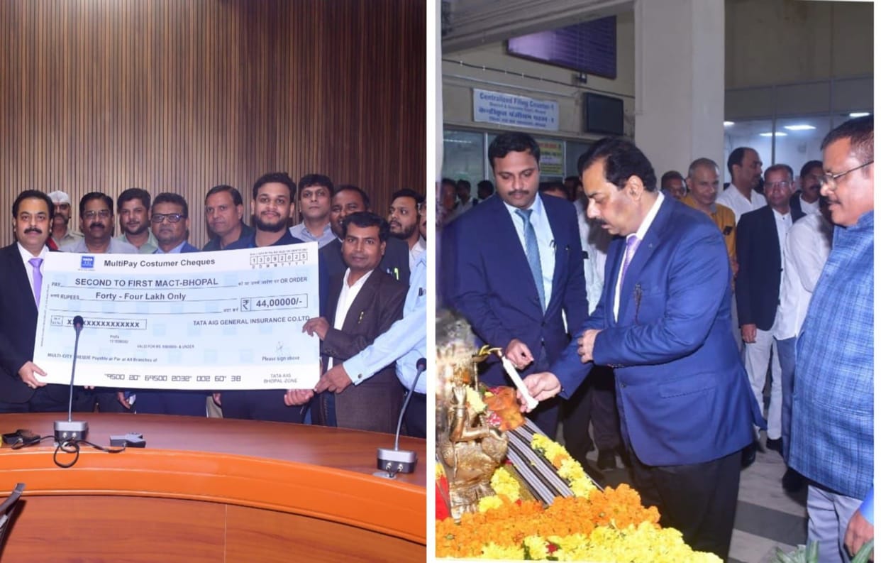 MP News: National Lok Adalat successfully organized in Bhopal, 19,526 cases resolved, awards worth Rs 54.62 cr