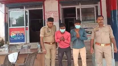 प्रतापगढ़ में विकास पटेल की हत्या के आरोपी गिरफ्तार।