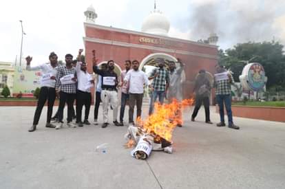 पुतला फूंकने पर एफआईआर दर्ज।