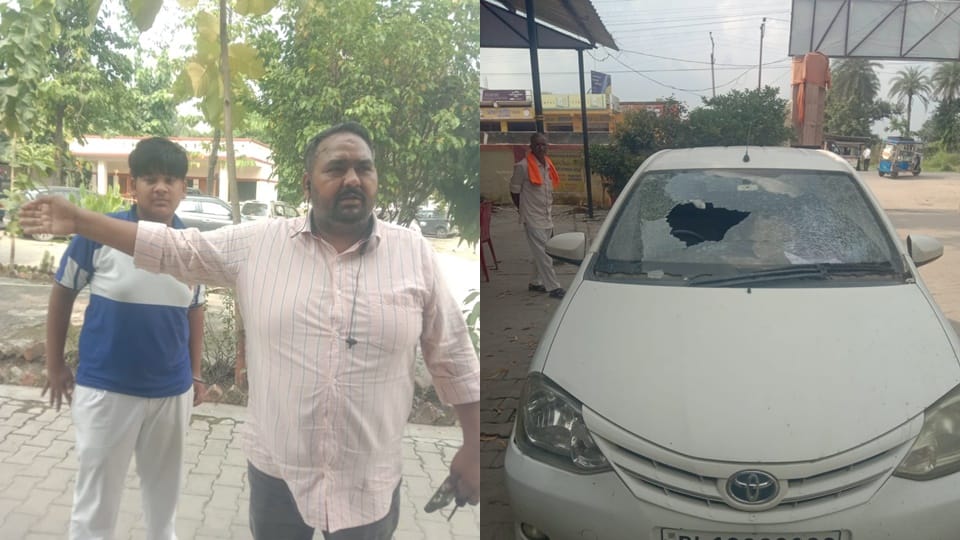 Rampur: Firing after molestation of a woman in Dadhiyal, fierce uproar between two communities