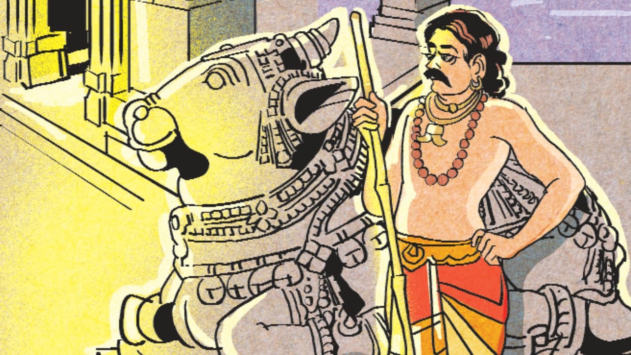 Indian Mythology How did son of Chandal become Gana of lord Shiva story related to Shivaratri