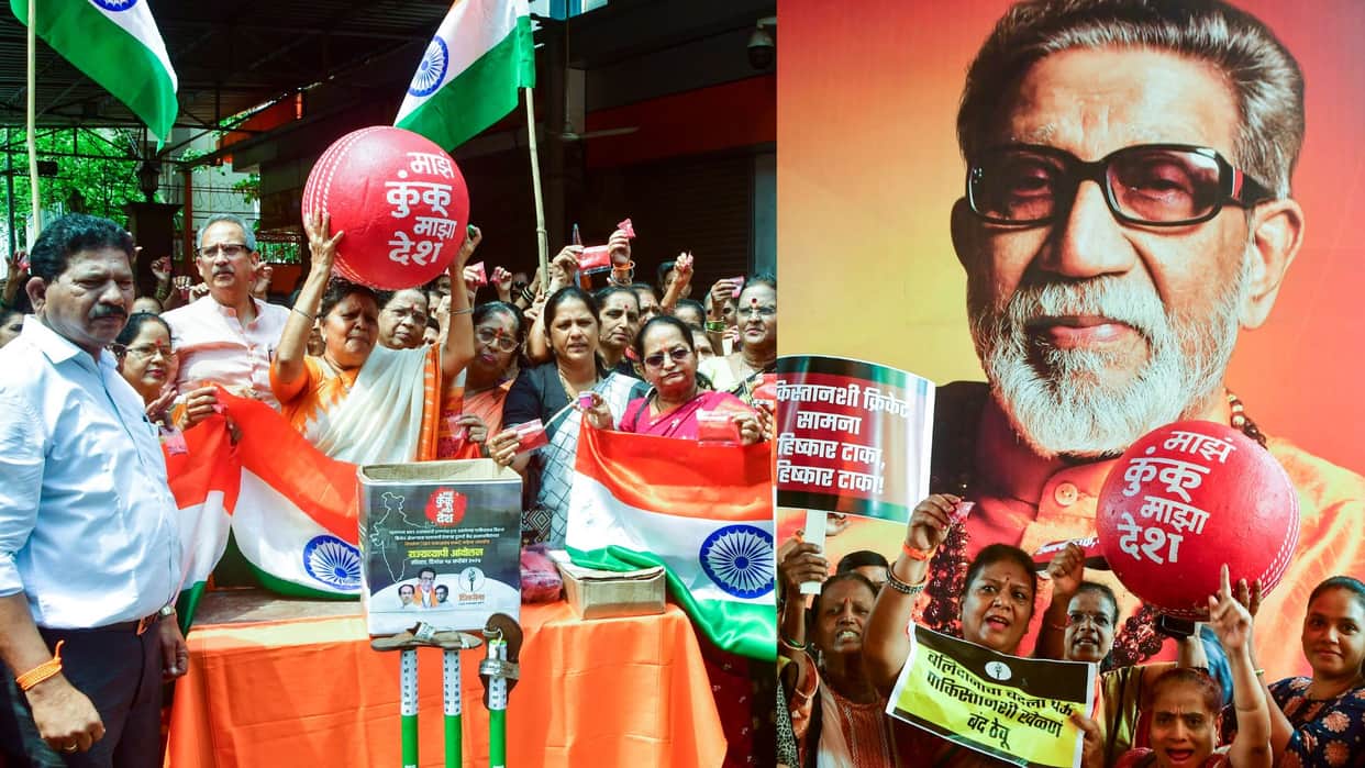 Maharashtra Shiv Sena UBT protest fiercely India-Pakistan match aditya thackeray raised questions BCCI ICC