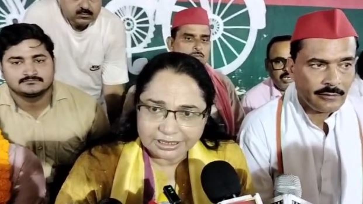 SP Mahila Sabha President Juhi Singh said Double engine government is juggling figures