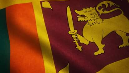 श्रीलंका का राष्ट्रीय ध्वज