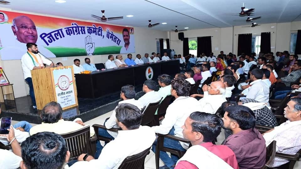 Vote Chor Gaddi Chhod campaign on September 17 big leaders including Sachin Pilot will be involved in Bemetara