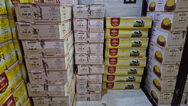 गोरखधंधा : मिलावटी घी बनाने वाली फैक्टरी का भंडाफोड़… सुपरवाइजर गिरफ्तार, उर्वरक का अवैध गोदाम पकड़ा