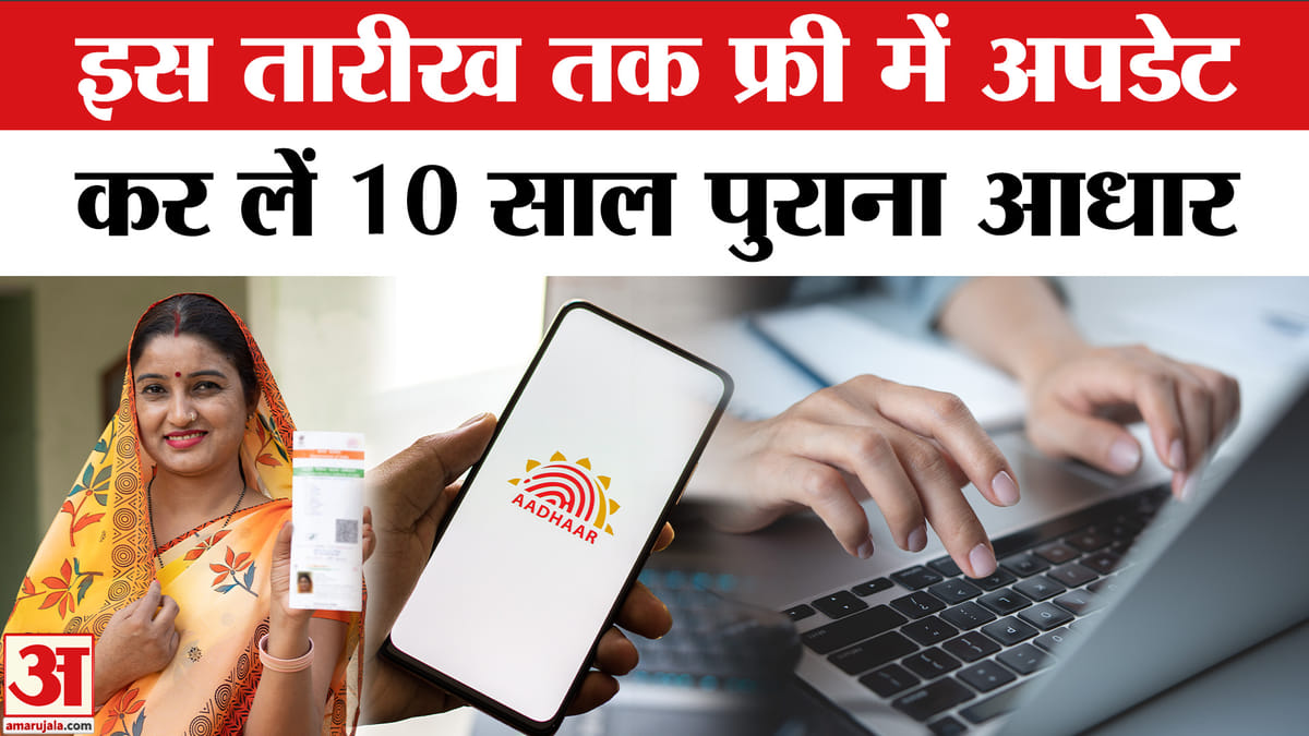 Breaking News Aaj Tak Abp News Aaj Tak Rajasthan Breaking News Of