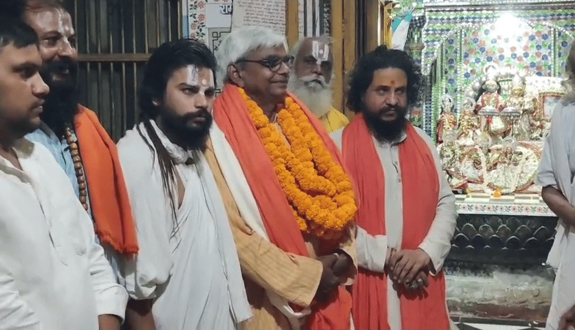 Ayodhya: New member of Ram Mandir Trust took over the charge