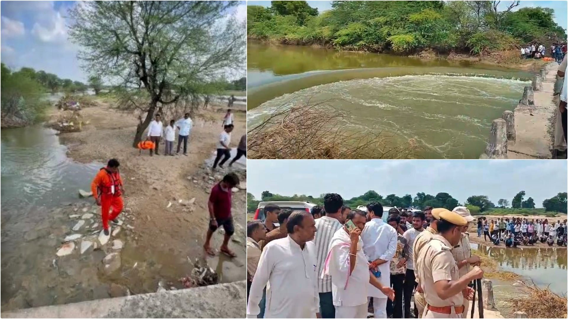 घटनास्थल पर मौजूद पुलिस तथा अन्य टीमें