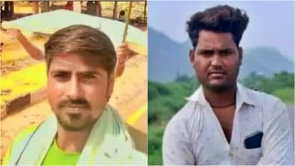 Bhilwara News: 7 youths who went to take bath after funeral drowned in river, 2 people died, one missing
