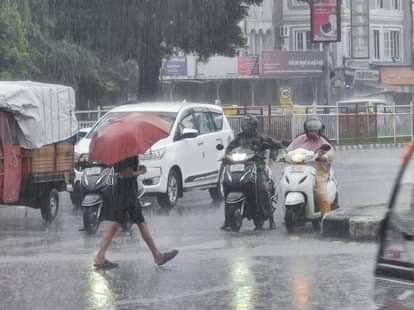 मौसम