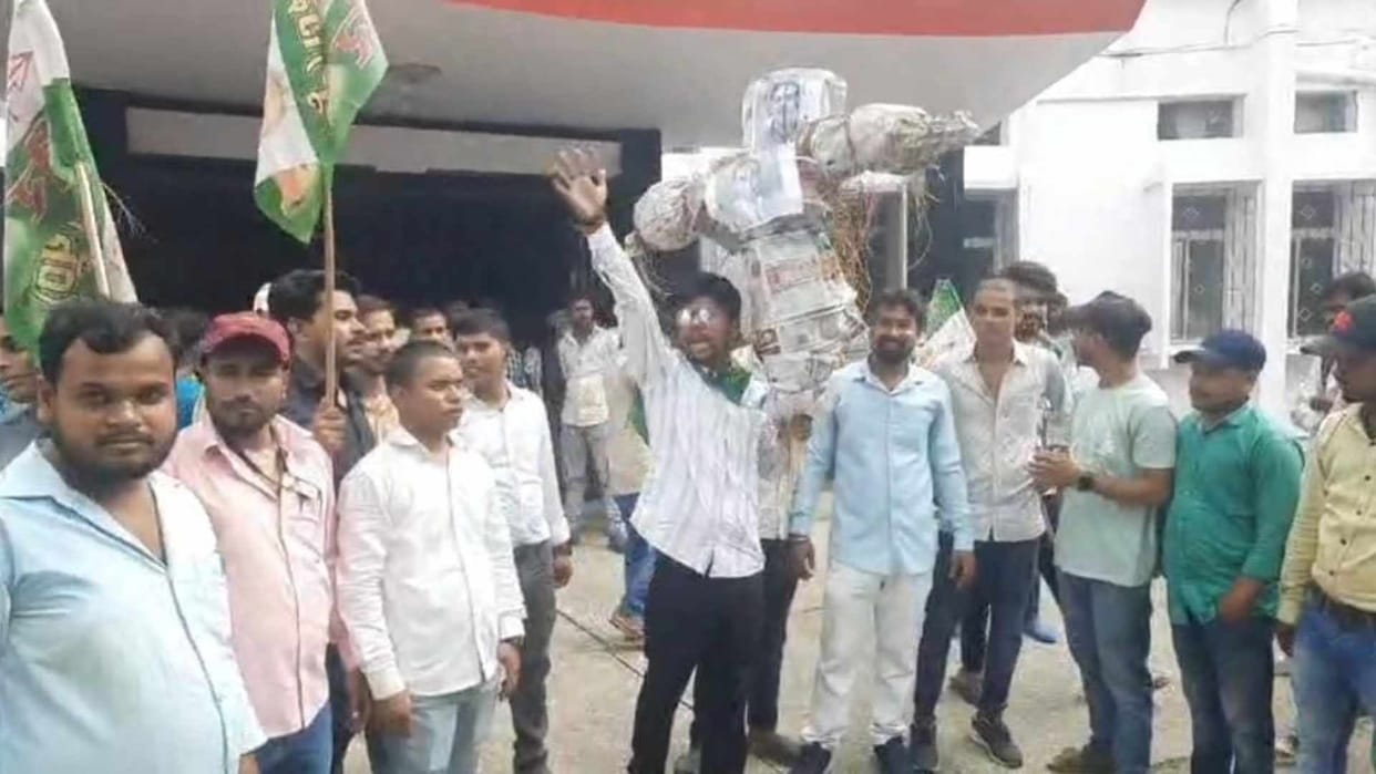 brabu phd entrance exam paper leak students protest demand vc resignation