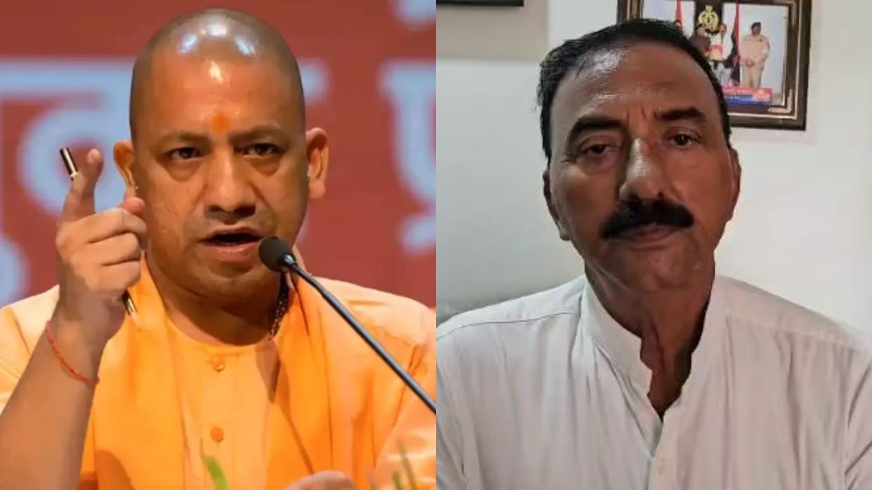 CM Yogi talk with actress Disha Patni father on the phone in Bareilly