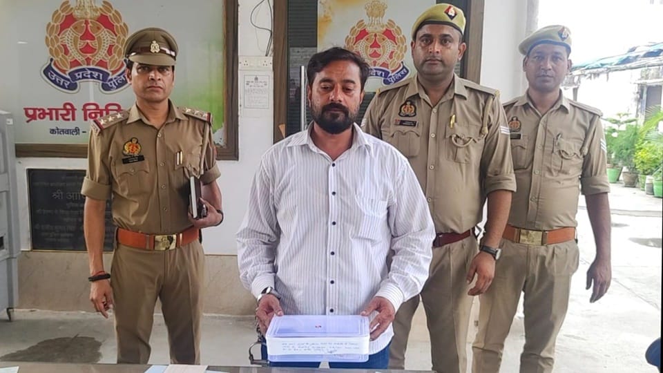 There was a dispute over spitting accused of killed youth who has been arrested in amroha