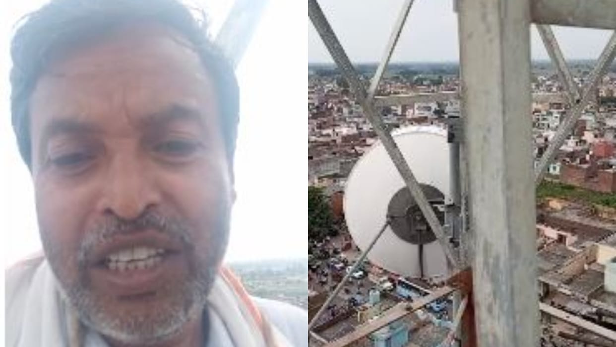 farmer climbed the tower with noose around his neck for justice in budaun