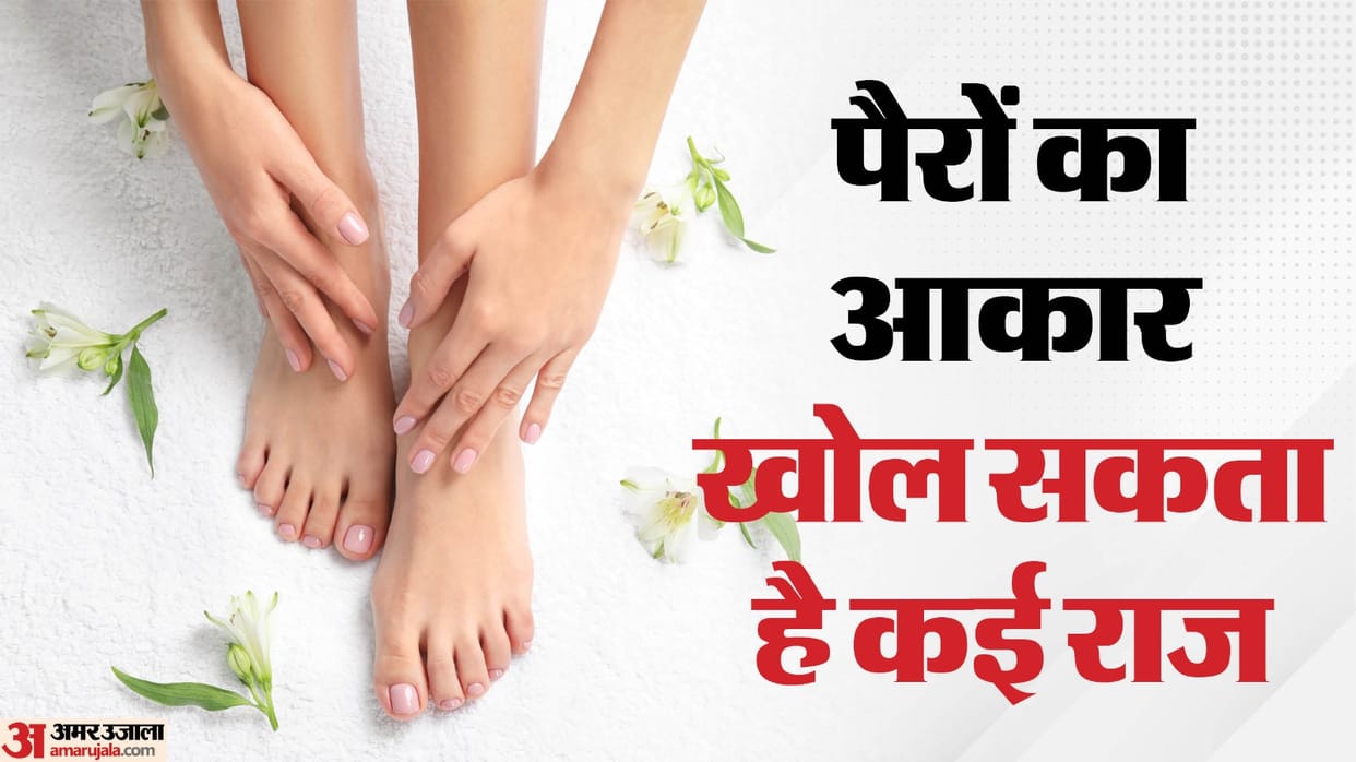Astro tips personality prediction nature according to your foot shape foot shape personality traits