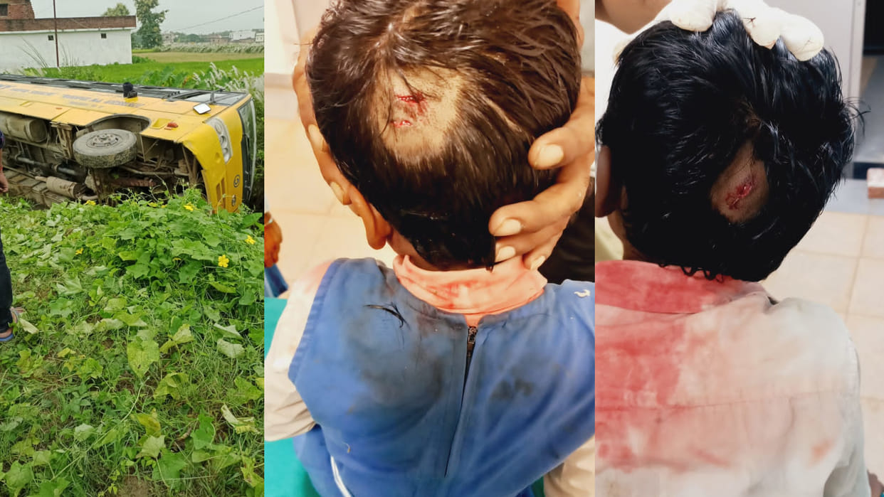 A school bus overturned in Gorakhpur, two children injured- accident happened while trying to overtake