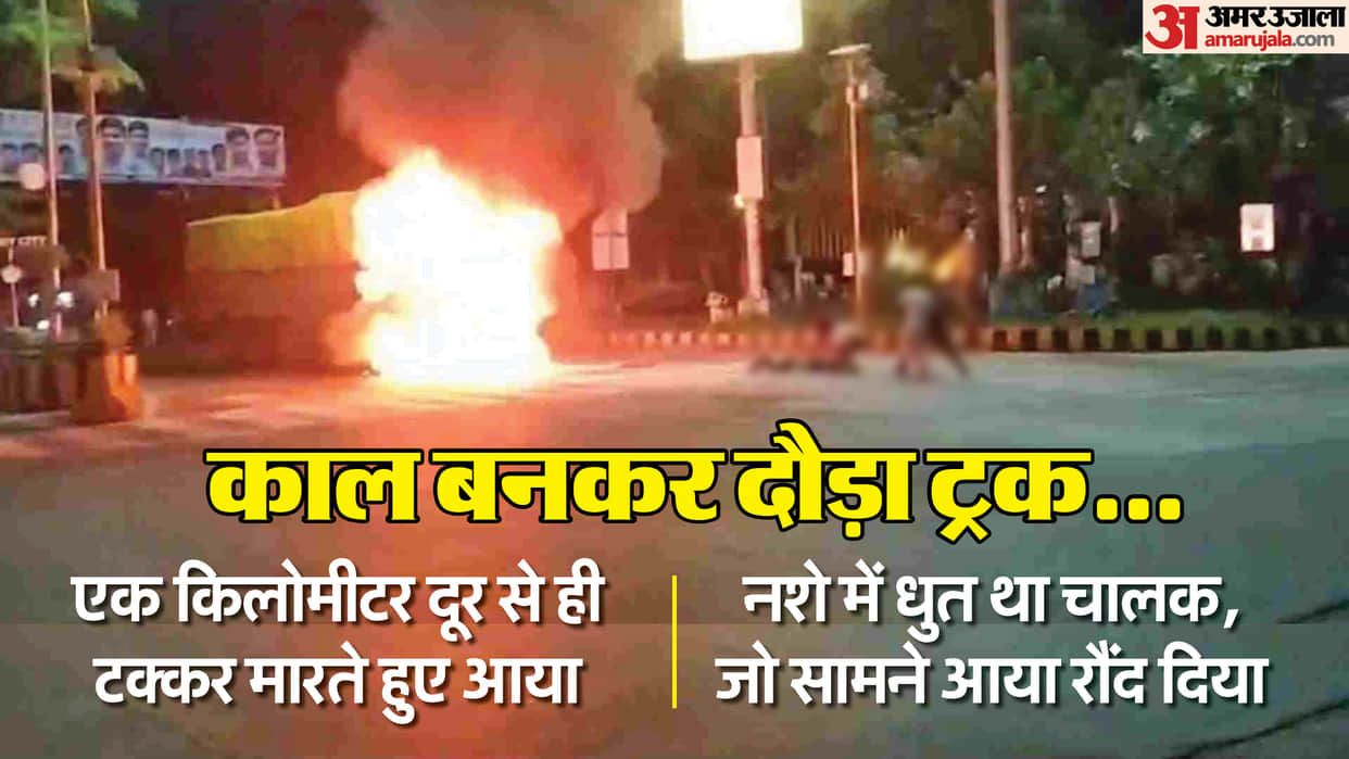 Indore News Major truck accident sadak hadsa Airport Road
