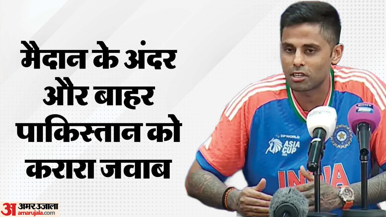 Suryakumar Yadav Breaks Silence On Handshake Boycott, Dedicates Win To Armed Forces