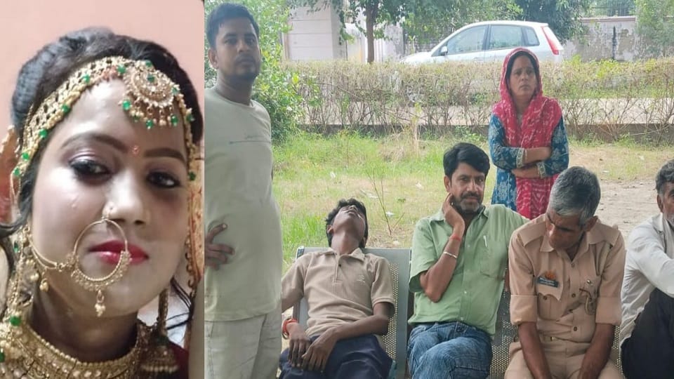 Married woman dies under suspicious circumstances in kasganj