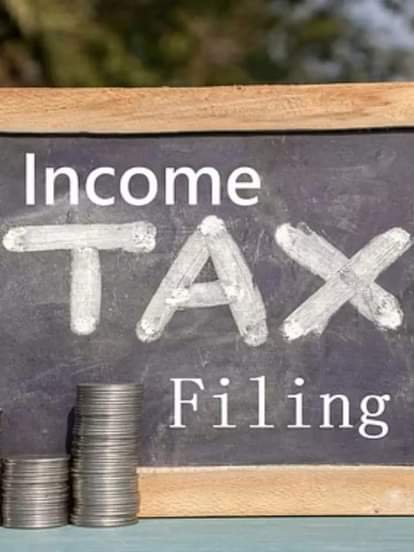 रिटर्न फाइल