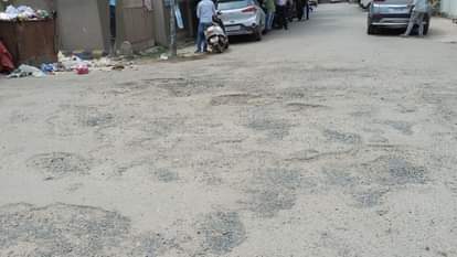 खराब सड़क