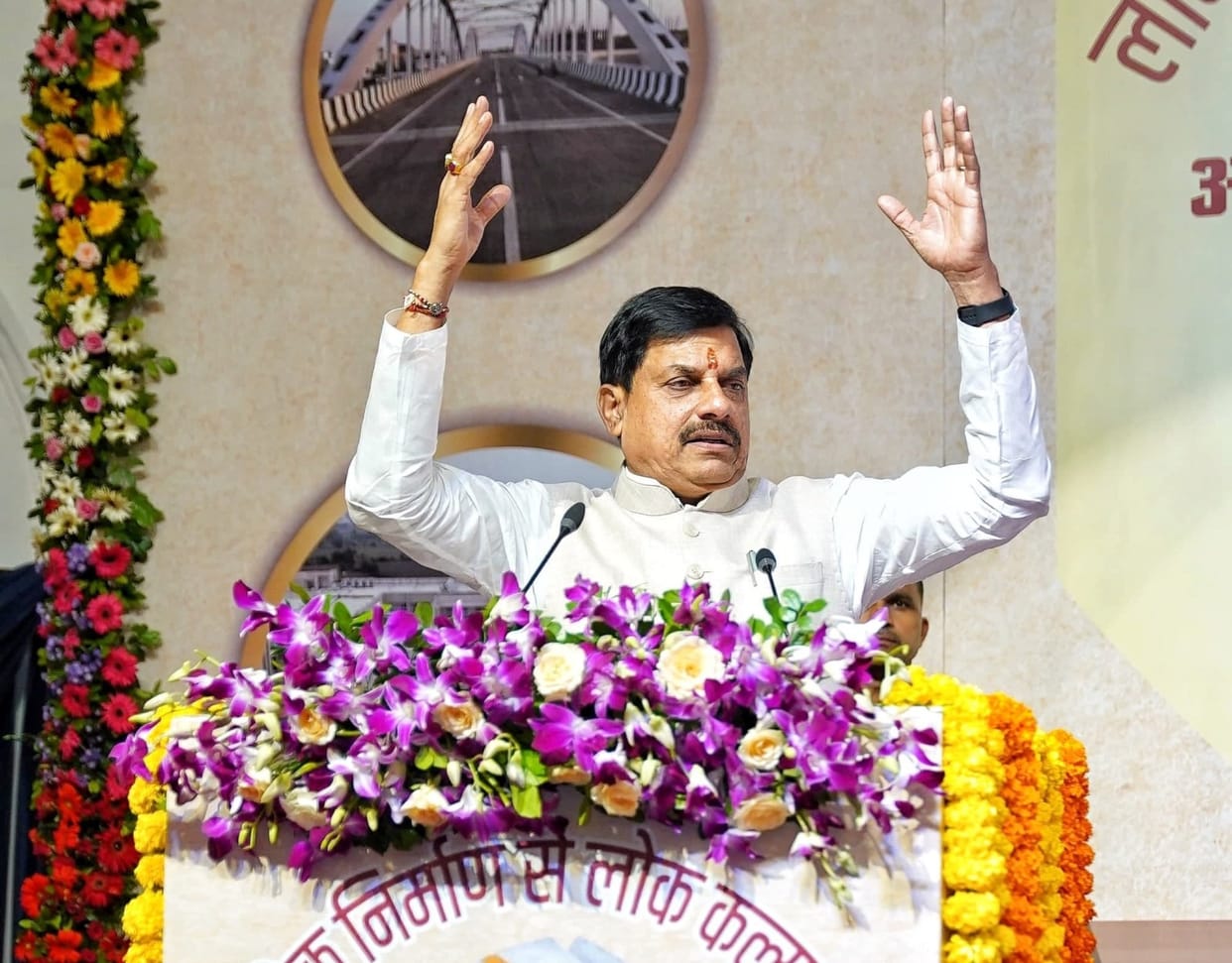 MP News: Engineers Research and Training Institute will be built in MP, CM said- Our engineers are like Lord H