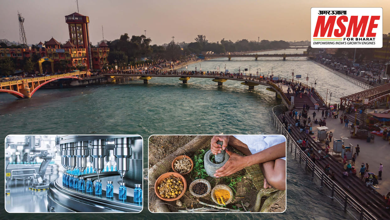 Haridwar journey from Devbhoomi to industrial hub will be discussed during MSME for Bharat