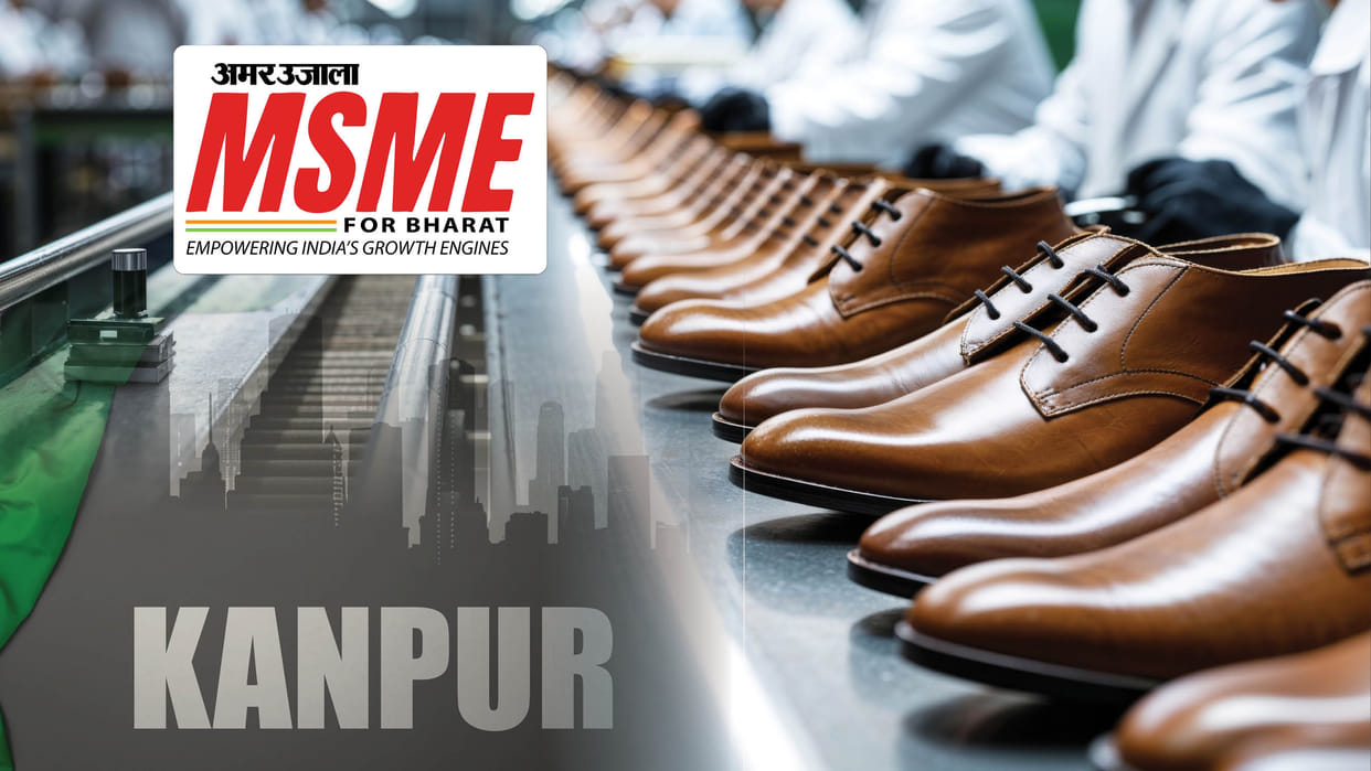 Kanpur leather hub has a long journey, getting a new identity in the global market