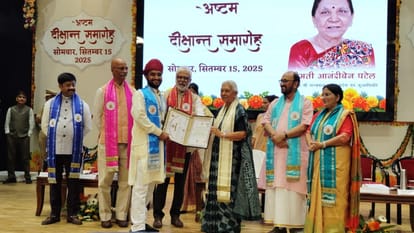 PRSU ConvocationStudents should take the India forward through their intelligence and education