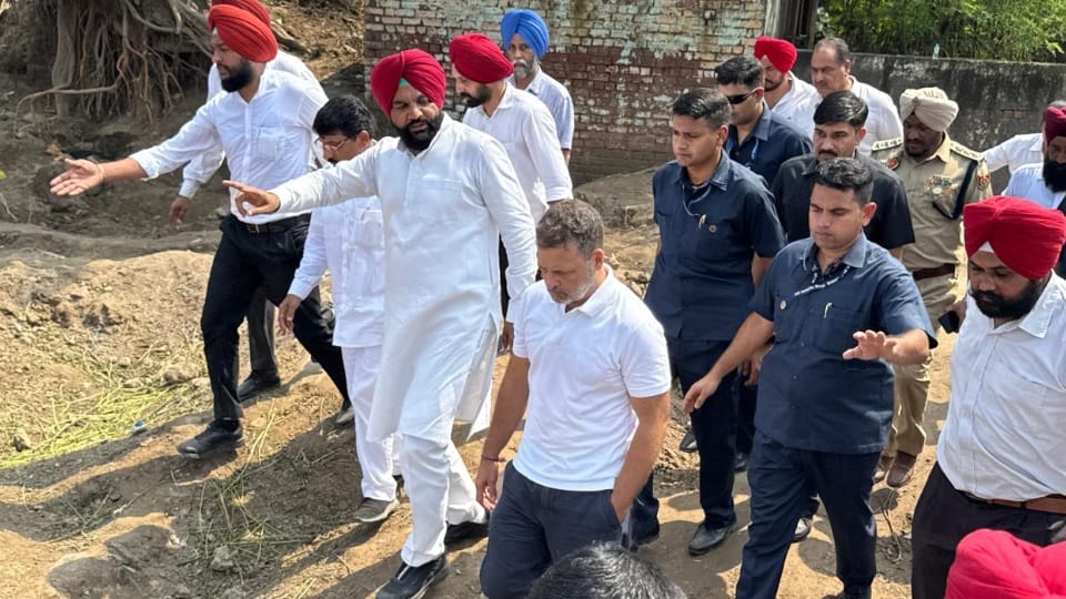 Congress MP Rahul Gandhi visit Punjab flood affected areas Amritsar airport all update