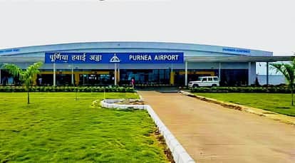 Bihar Purnea Airport: PM Modi inaugurates Purnea Airport; People of Kosi, Seemanchal will benefit